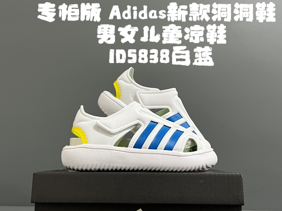 图片[5]-专g版A家新款洞洞鞋男女儿童凉鞋 尺码：22-35码 专G版来咯👏🏻官方同步新品🆕 优质超软的EVA鞋面，舒适透气性极佳👍🏻 两侧可调节魔术贴粘扣，方便调节✔️ 闭合式鞋头搭配镂空设计，脚感舒适☁️ 可爱的限量联名系列，送人自留两相宜❤️-选品中心