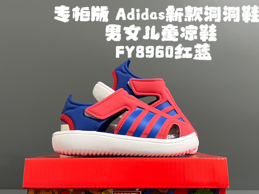 图片[5]-专g版A家新款洞洞鞋男女儿童凉鞋 尺码：22-35码 专G版来咯👏🏻官方同步新品🆕 优质超软的EVA鞋面，舒适透气性极佳👍🏻 两侧可调节魔术贴粘扣，方便调节✔️ 闭合式鞋头搭配镂空设计，脚感舒适☁️ 可爱的限量联名系列，送人自留两相宜❤️-选品中心