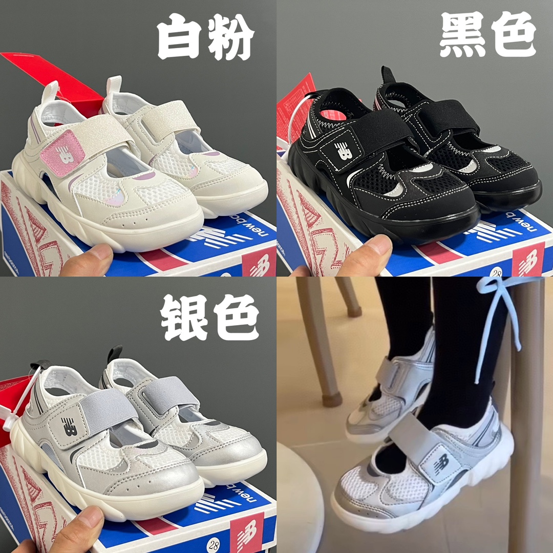 图片[2]-NB920网面拼接魔术贴儿童凉鞋24-37码 时髦又洋气的NB玛丽珍系列🔥网面➕优质皮料拼接，透气又舒适☁️1：1高端定制MD大底，脚感超舒服😌-选品中心
