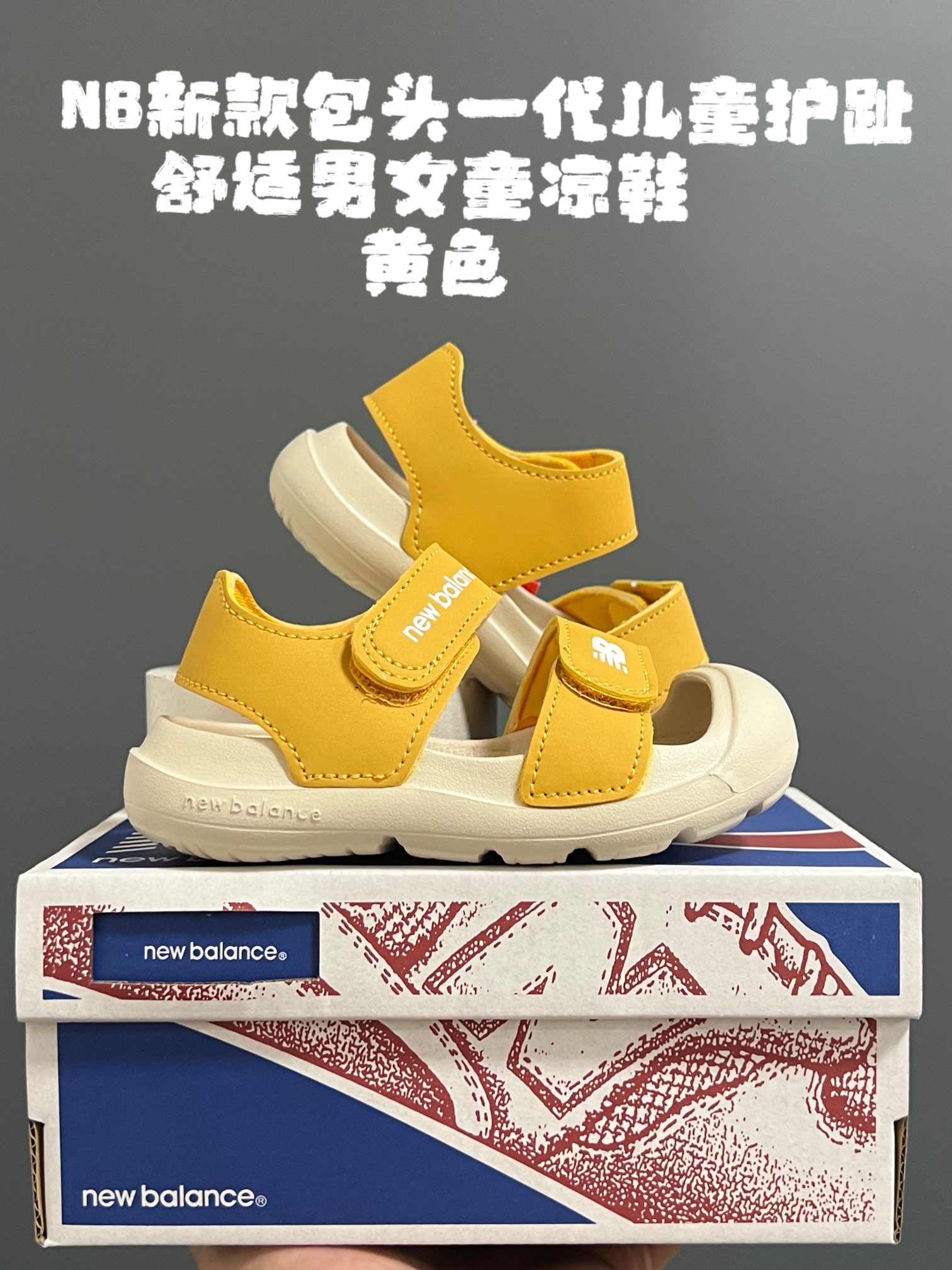 New Morandi Color Sandals: 220 Mail Packs, Korean Official Syncs with Brand-New Face - 图片 3