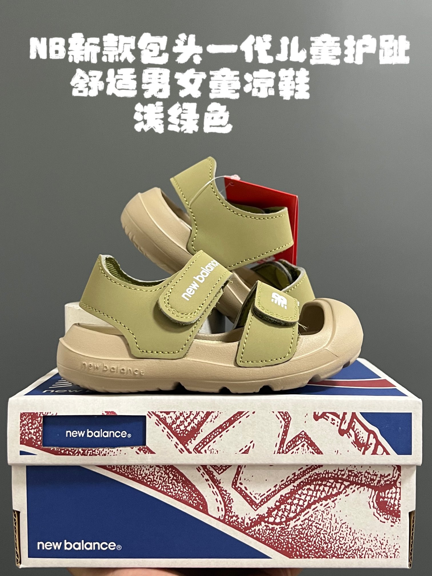 New Morandi Color Sandals: 220 Mail Packs, Korean Official Syncs with Brand-New Face