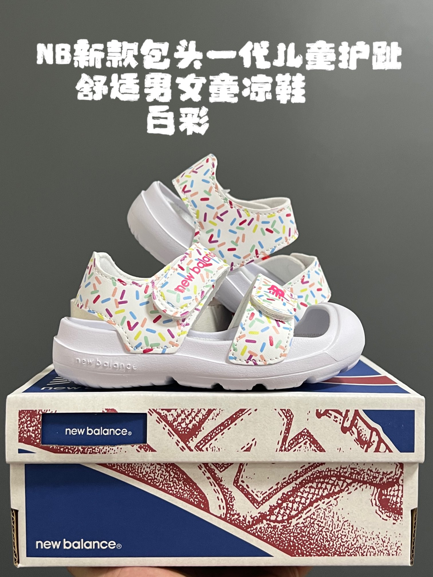 New Morandi Color Sandals: 220 Mail Packs, Korean Official Syncs with Brand-New Face - 图片 8