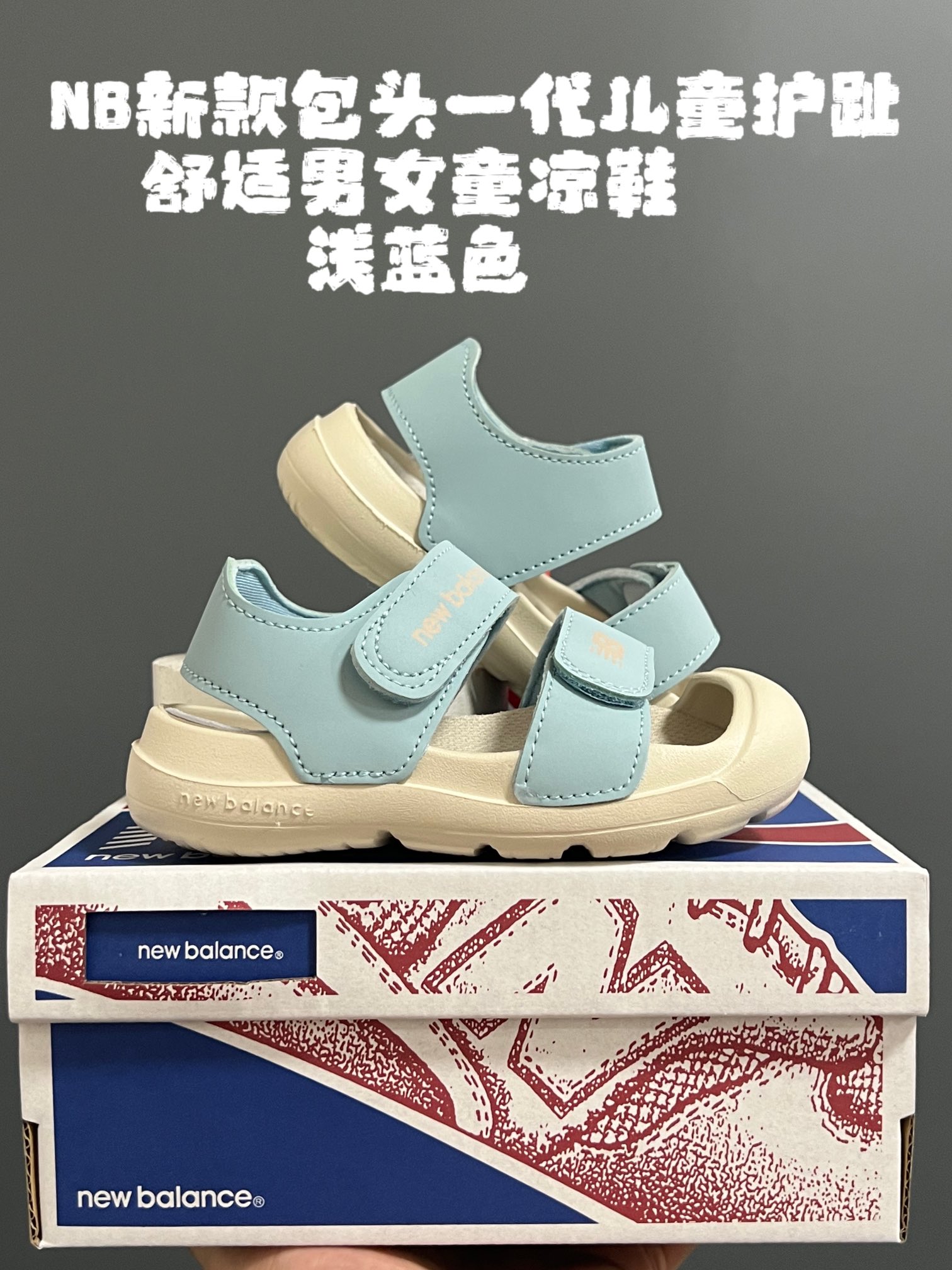New Morandi Color Sandals: 220 Mail Packs, Korean Official Syncs with Brand-New Face - 图片 7