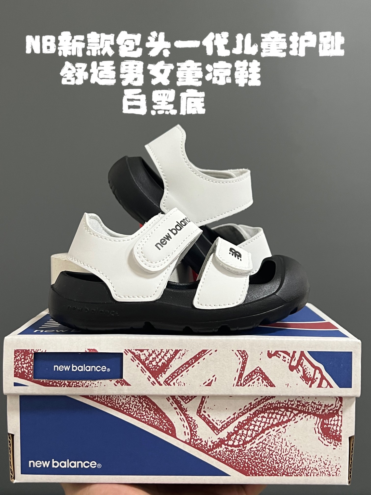 New Morandi Color Sandals: 220 Mail Packs, Korean Official Syncs with Brand-New Face - 图片 4