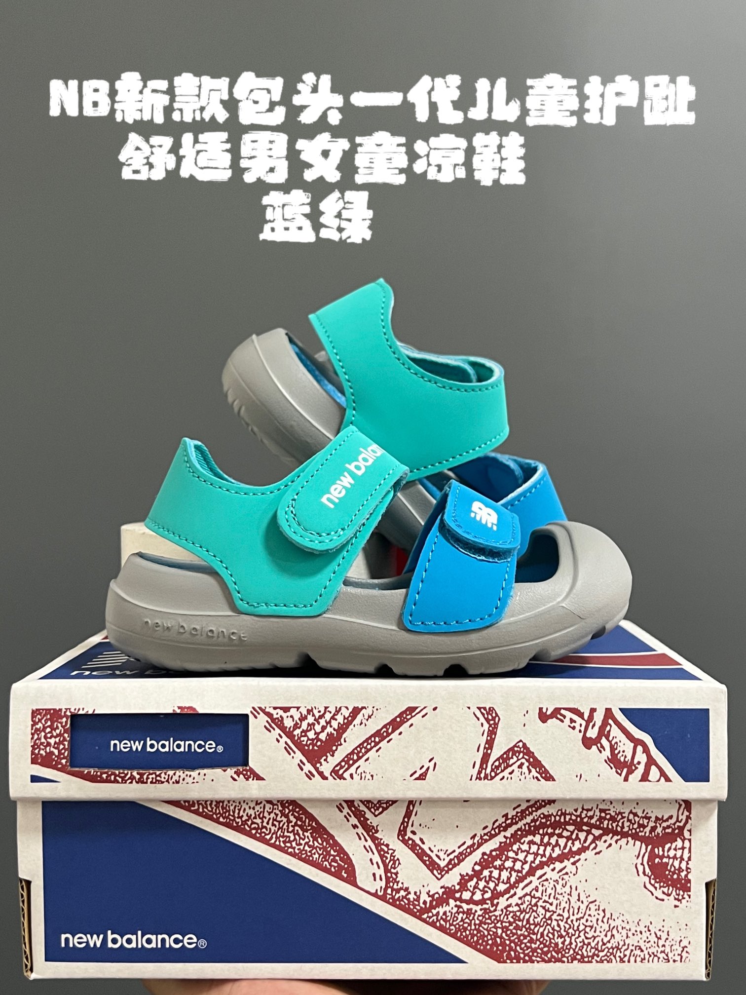 New Morandi Color Sandals: 220 Mail Packs, Korean Official Syncs with Brand-New Face - 图片 6