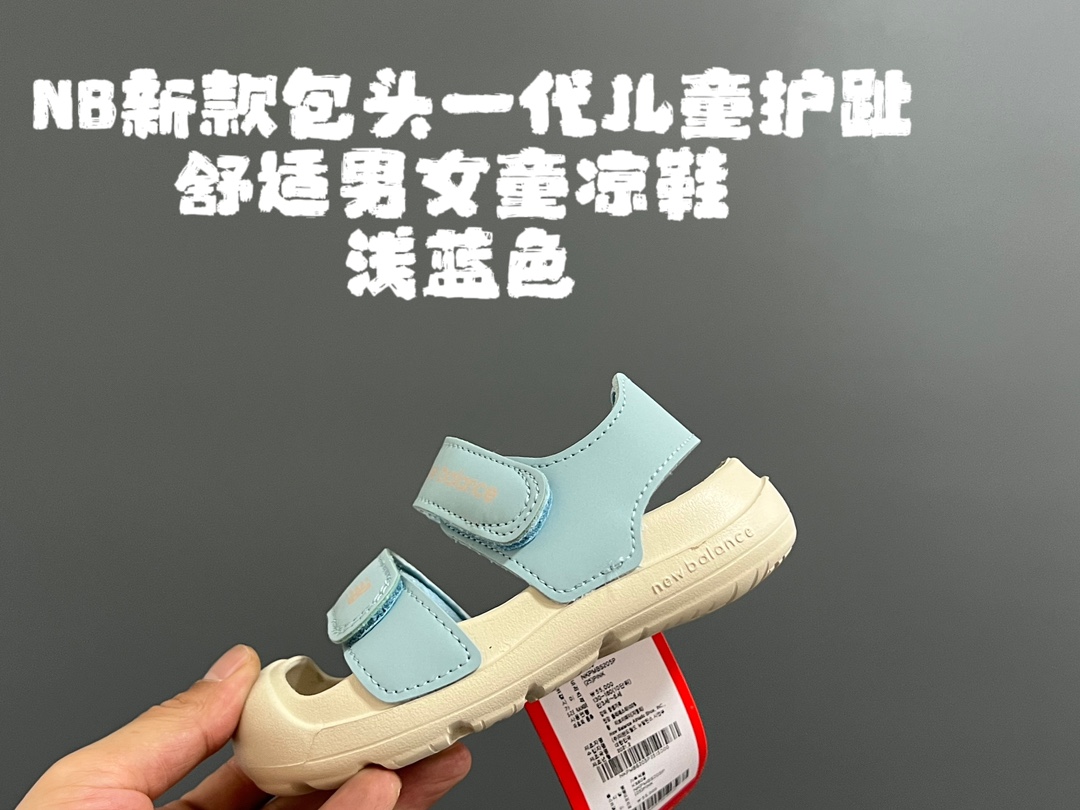 图片[7]-NB新款包头儿童护趾舒适男女童凉鞋 尺码：22-35 韩国官方同步新品🆕颜值爆表🔥 高级感满满的莫兰迪色系，视觉艺术的体验🌈 魔术贴➕松紧带设计，方便宝宝穿脱✅ 超轻EVA材质，上脚超舒适☁️ 可独立抽取式吸汗鞋垫，一鞋两穿，超赞👍🏻-选品中心