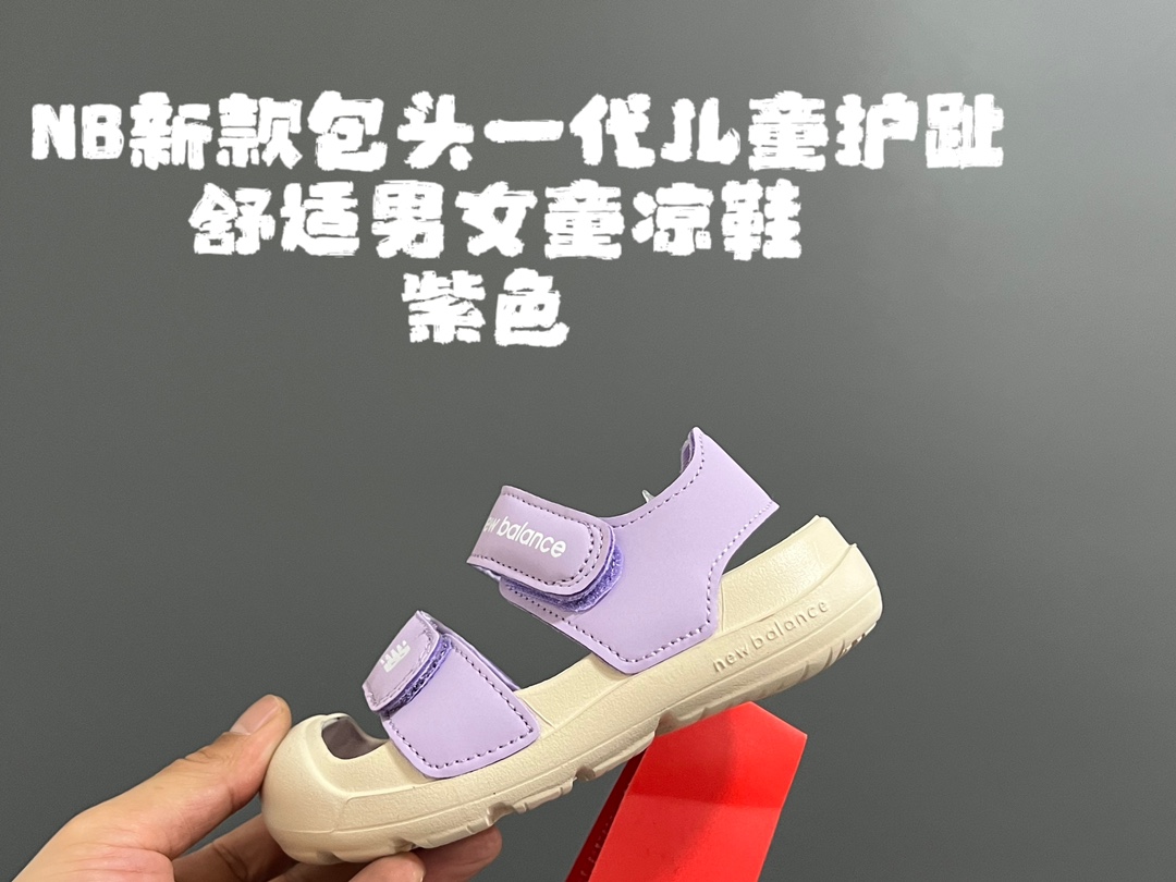图片[5]-NB新款包头儿童护趾舒适男女童凉鞋 尺码：22-35 韩国官方同步新品🆕颜值爆表🔥 高级感满满的莫兰迪色系，视觉艺术的体验🌈 魔术贴➕松紧带设计，方便宝宝穿脱✅ 超轻EVA材质，上脚超舒适☁️ 可独立抽取式吸汗鞋垫，一鞋两穿，超赞👍🏻-选品中心