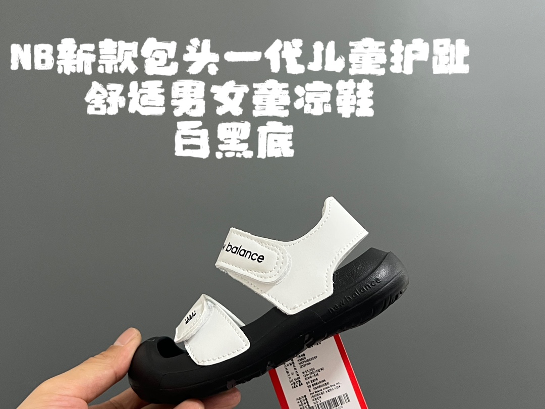 图片[4]-NB新款包头儿童护趾舒适男女童凉鞋 尺码：22-35 韩国官方同步新品🆕颜值爆表🔥 高级感满满的莫兰迪色系，视觉艺术的体验🌈 魔术贴➕松紧带设计，方便宝宝穿脱✅ 超轻EVA材质，上脚超舒适☁️ 可独立抽取式吸汗鞋垫，一鞋两穿，超赞👍🏻-选品中心