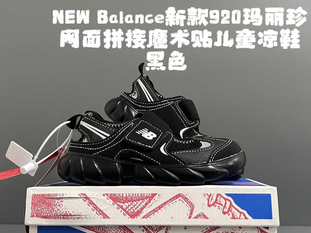 图片[4]-NB新款920玛丽珍网面拼接魔术贴儿童凉鞋 尺码：24-37码 时髦又洋气的NB玛丽珍系列🔥 网面➕优质皮料拼接，透气又舒适☁️ 1：1高端定制MD大底，脚感超舒服😌 魔术贴设计，穿脱超级方便✌🏻 闭眼入的五色，搭配袜子超洋气✨-选品中心