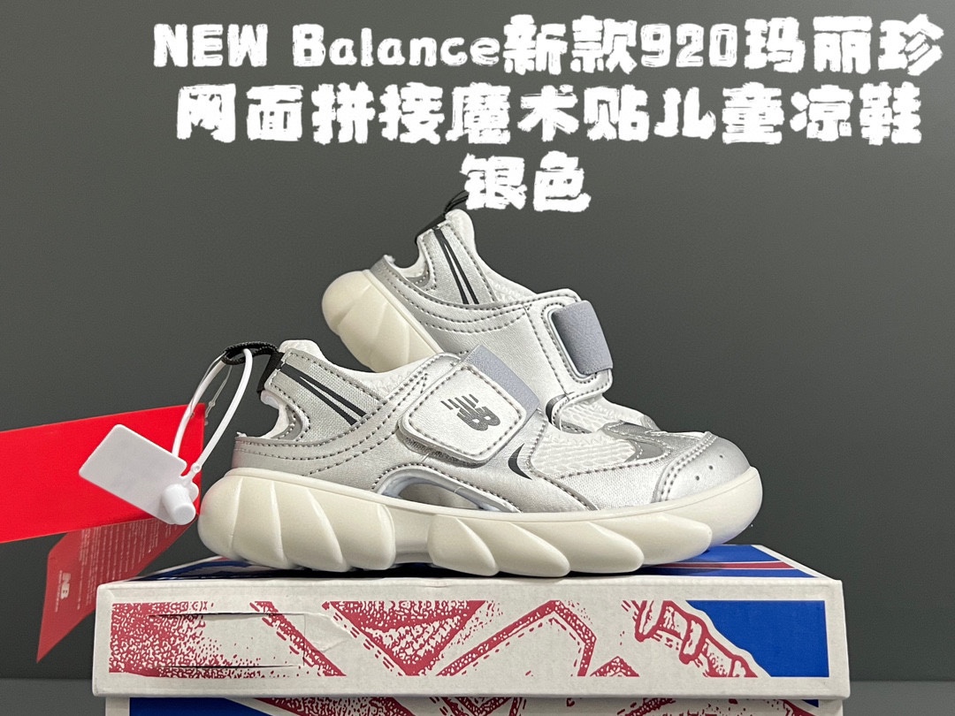 图片[5]-NB新款920玛丽珍网面拼接魔术贴儿童凉鞋 尺码：24-37码 时髦又洋气的NB玛丽珍系列🔥 网面➕优质皮料拼接，透气又舒适☁️ 1：1高端定制MD大底，脚感超舒服😌 魔术贴设计，穿脱超级方便✌🏻 闭眼入的五色，搭配袜子超洋气✨-选品中心