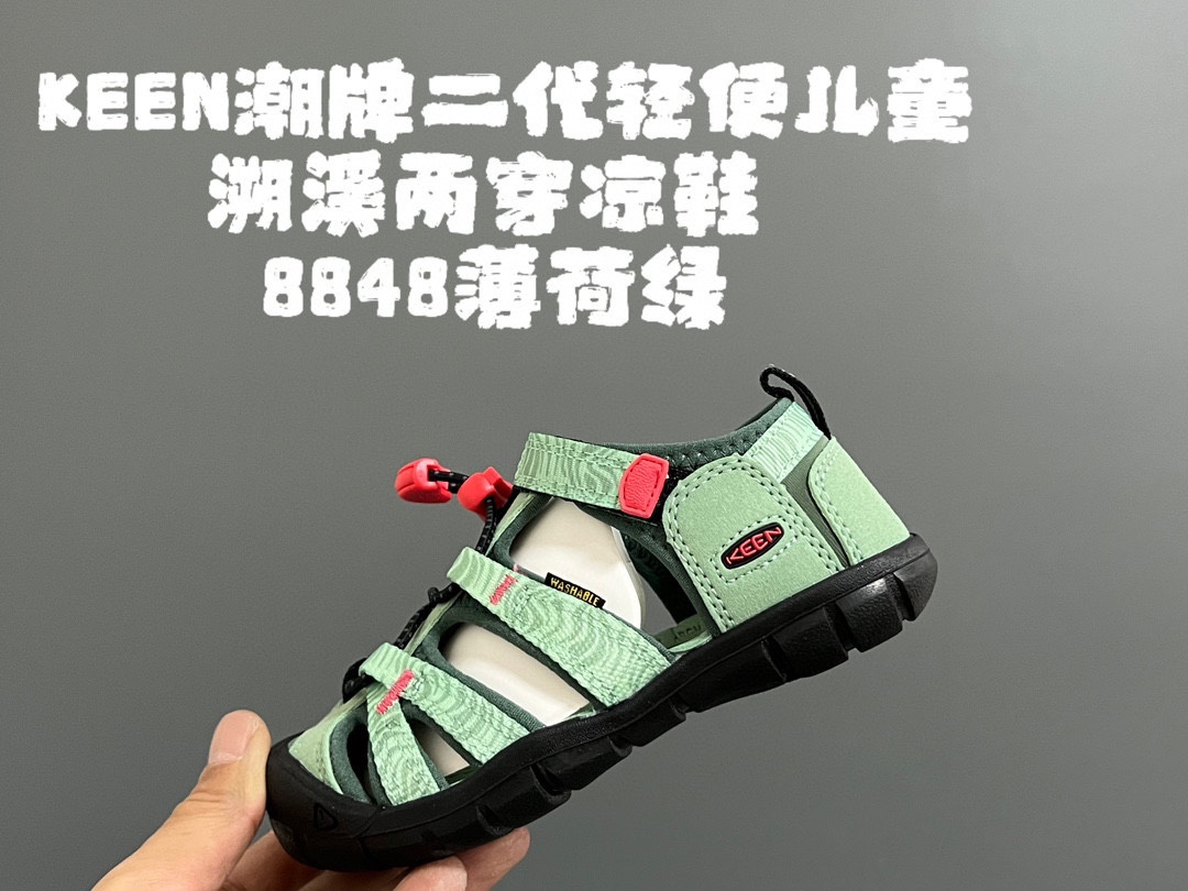 图片[4]-KEEN潮牌二代轻便儿童溯溪两穿凉鞋 尺码：24-37码 潮牌KEEN升级二代轻便凉鞋🆕 超轻超软超好穿✌🏻 溯溪款两穿超便捷✔️ 魔术贴设计，穿脱超方便👍🏻-选品中心