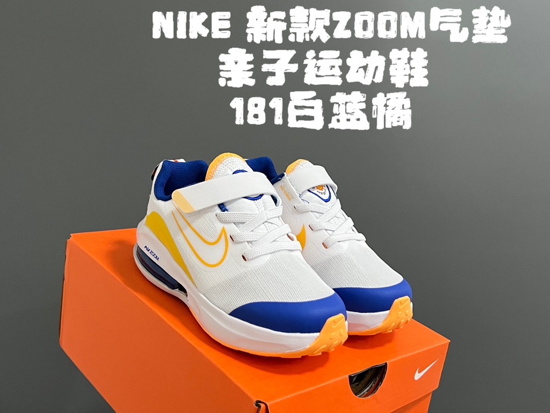 图片[3]-NK 新款ZOOM气垫亲子运动鞋 尺码：27-39码 专柜同步新品🆕 ZOOM气垫后跟，脚感不言而喻✌🏻 魔术贴➕松紧带，轻松调节✔️ 透气性针织鞋面，不怕闷脚丫☁️ 耐磨防滑大底，脚感十足👍🏻-选品中心