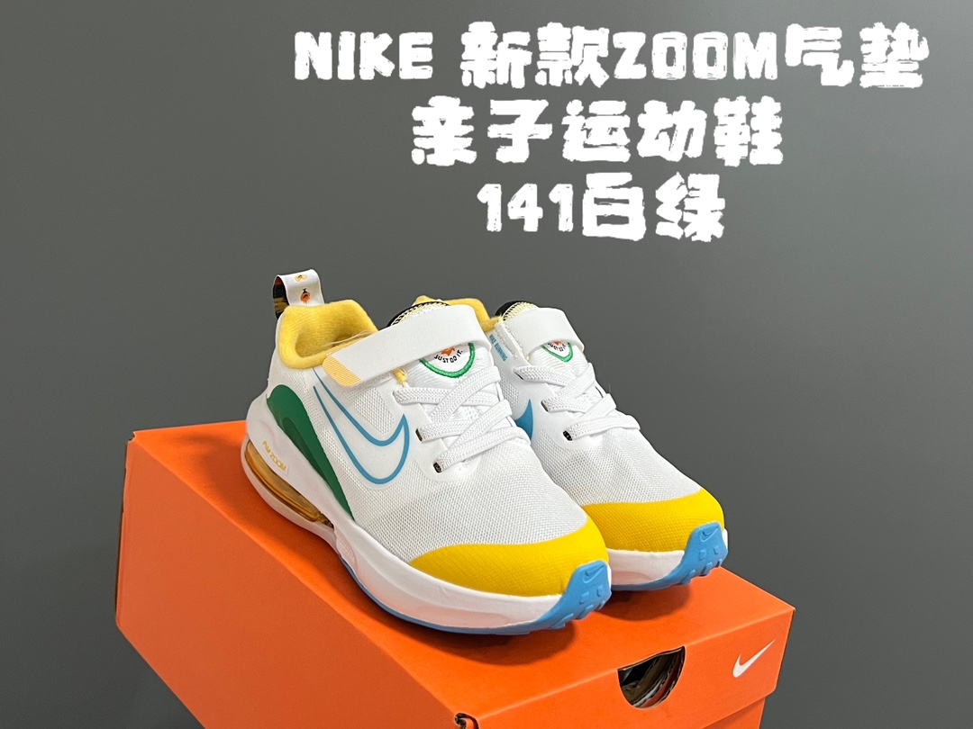 图片[2]-NK 新款ZOOM气垫亲子运动鞋 尺码：27-39码 专柜同步新品🆕 ZOOM气垫后跟，脚感不言而喻✌🏻 魔术贴➕松紧带，轻松调节✔️ 透气性针织鞋面，不怕闷脚丫☁️ 耐磨防滑大底，脚感十足👍🏻-选品中心