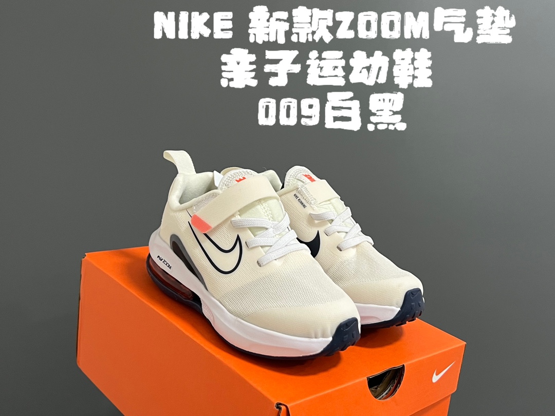 图片[6]-NK 新款ZOOM气垫亲子运动鞋 尺码：27-39码 专柜同步新品🆕 ZOOM气垫后跟，脚感不言而喻✌🏻 魔术贴➕松紧带，轻松调节✔️ 透气性针织鞋面，不怕闷脚丫☁️ 耐磨防滑大底，脚感十足👍🏻-选品中心