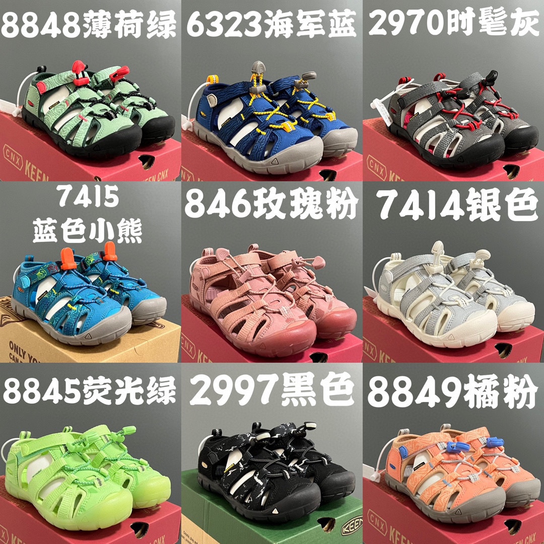 图片[3]-新色出货 尺码表在这👇🏻KEEN潮牌二代轻便儿童溯溪两穿凉鞋 尺码：24-37码 内长为适合脚长，脚多长选多长 例：脚长17左右选择27码比较合适 多花一分钟量好脚长，🉑节约来回换码的时间和运费哦😘-选品中心