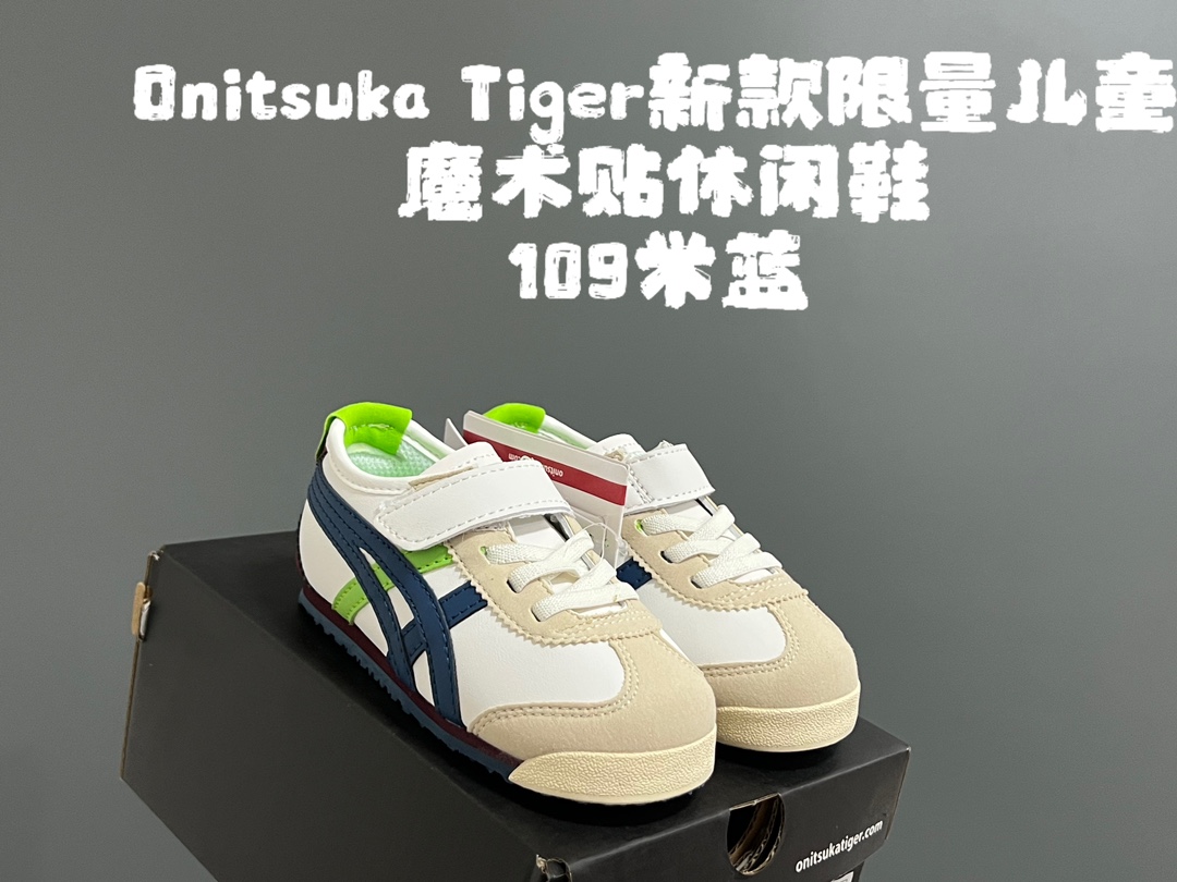 图片[7]-YSS 新款限量儿童魔术贴休闲鞋 尺码：22-37码 新工厂新工艺新材料🆕 新配色更好看啦✌🏻 经典款式设计，低调奢华有内涵❤️ 魔术贴松紧带设计，穿脱超方便✔️ 超弹橡胶大底，脚感超赞👍🏻-选品中心