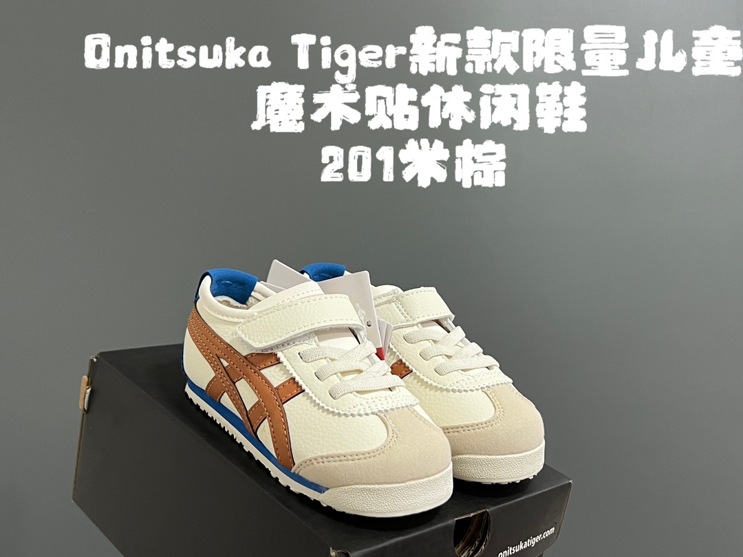 图片[4]-YSS 新款限量儿童魔术贴休闲鞋 尺码：22-37码 新工厂新工艺新材料🆕 新配色更好看啦✌🏻 经典款式设计，低调奢华有内涵❤️ 魔术贴松紧带设计，穿脱超方便✔️ 超弹橡胶大底，脚感超赞👍🏻-选品中心