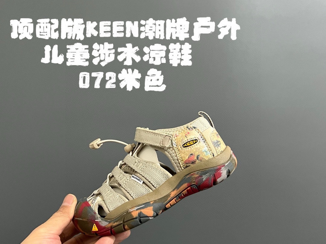 图片[2]-顶配版KEEN潮牌户外儿童涉水溯溪凉鞋 尺码：24-37码 户外大佬—KEEN科恩潮牌⛺️ 优质尼龙材料镂空拼接，透气又舒适☁️ 橡胶耐磨防滑包头大底✅ 应对轻松不管是室内还是户外的各种地形✌🏻 高端客户必入单品❤️-选品中心