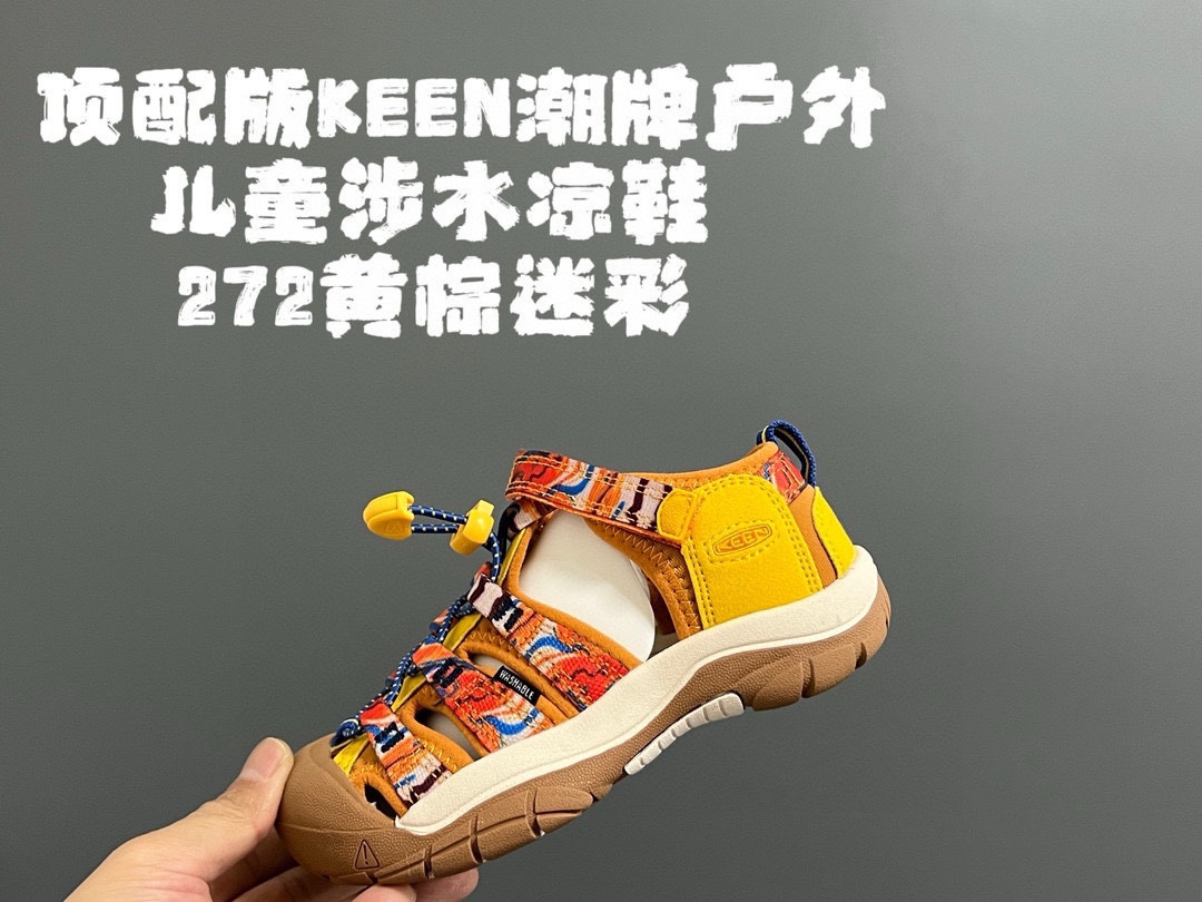 图片[3]-顶配版KEEN潮牌户外儿童涉水溯溪凉鞋 尺码：24-37码 户外大佬—KEEN科恩潮牌⛺️ 优质尼龙材料镂空拼接，透气又舒适☁️ 橡胶耐磨防滑包头大底✅ 应对轻松不管是室内还是户外的各种地形✌🏻 高端客户必入单品❤️-选品中心