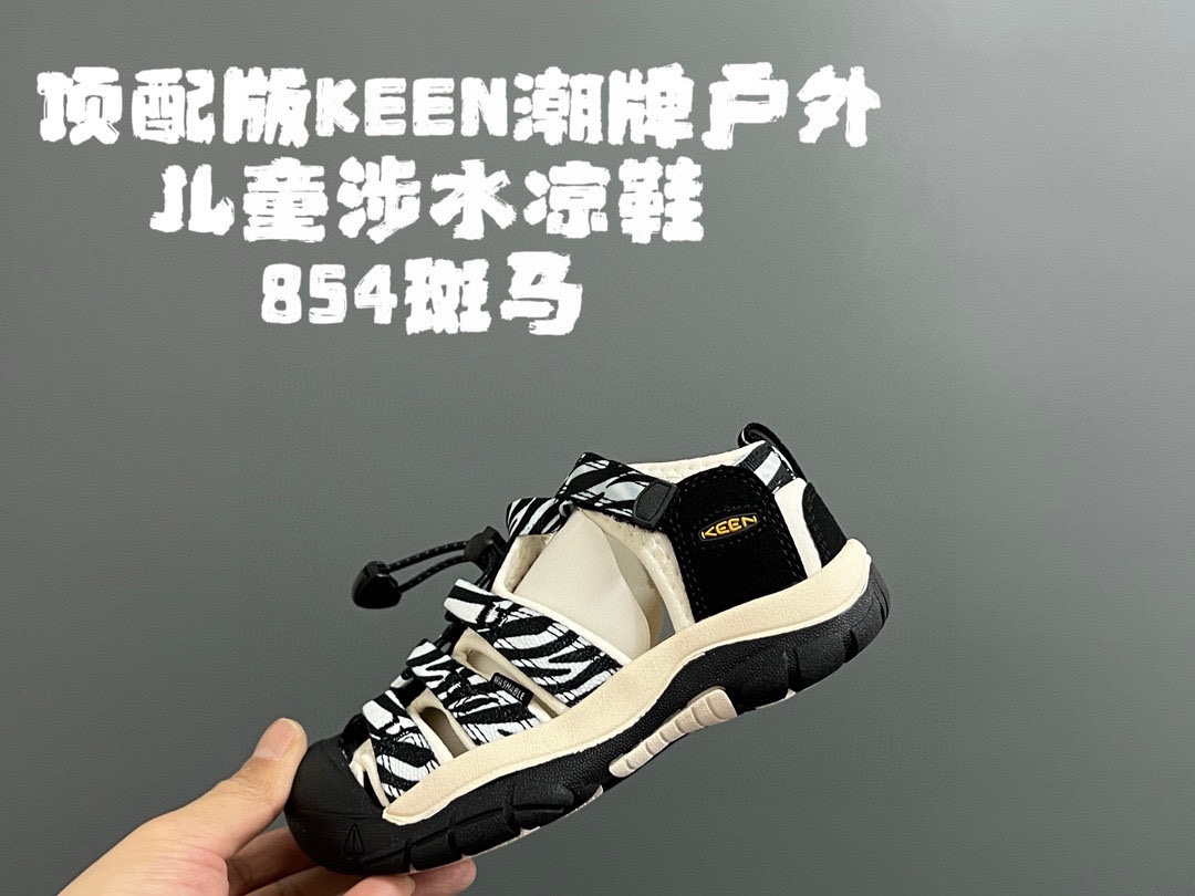 图片[7]-顶配版KEEN潮牌户外儿童涉水溯溪凉鞋 尺码：24-37码 户外大佬—KEEN科恩潮牌⛺️ 优质尼龙材料镂空拼接，透气又舒适☁️ 橡胶耐磨防滑包头大底✅ 应对轻松不管是室内还是户外的各种地形✌🏻 高端客户必入单品❤️-选品中心
