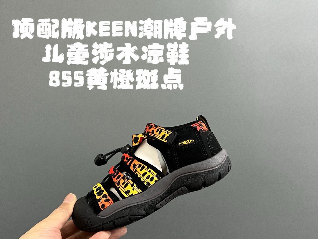图片[6]-顶配版KEEN潮牌户外儿童涉水溯溪凉鞋 尺码：24-37码 户外大佬—KEEN科恩潮牌⛺️ 优质尼龙材料镂空拼接，透气又舒适☁️ 橡胶耐磨防滑包头大底✅ 应对轻松不管是室内还是户外的各种地形✌🏻 高端客户必入单品❤️-选品中心