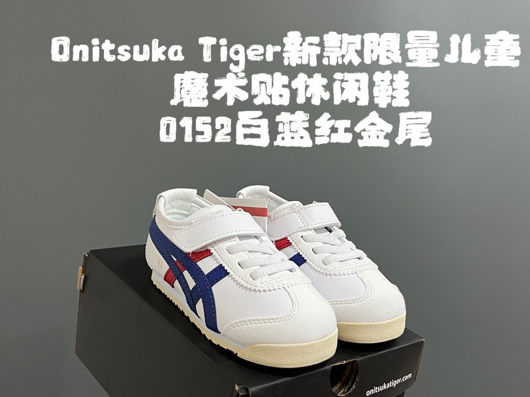 图片[4]-YSS 新款限量儿童魔术贴休闲鞋 尺码：22-37码 新工厂新工艺新材料🆕 新配色更好看啦✌🏻 经典款式设计，低调奢华有内涵❤️ 魔术贴松紧带设计，穿脱超方便✔️ 超弹橡胶大底，脚感超赞👍🏻-选品中心