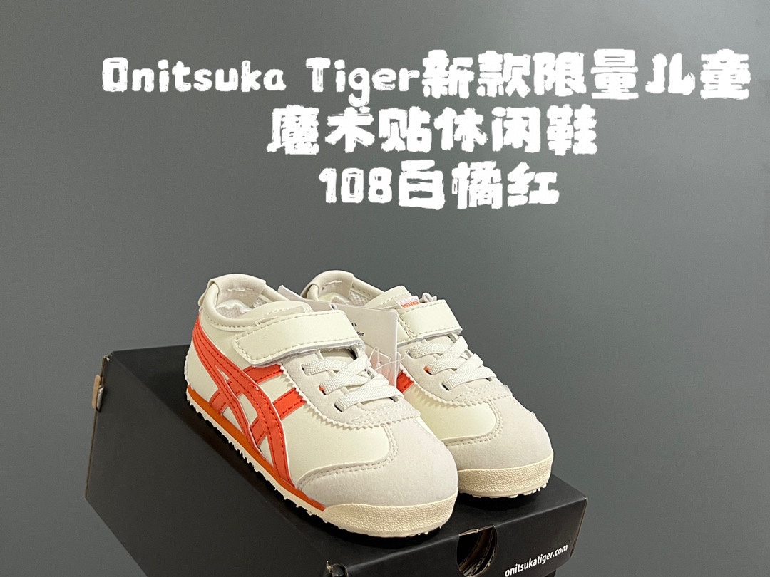 图片[3]-YSS 新款限量儿童魔术贴休闲鞋 尺码：22-37码 新工厂新工艺新材料🆕 新配色更好看啦✌🏻 经典款式设计，低调奢华有内涵❤️ 魔术贴松紧带设计，穿脱超方便✔️ 超弹橡胶大底，脚感超赞👍🏻-选品中心