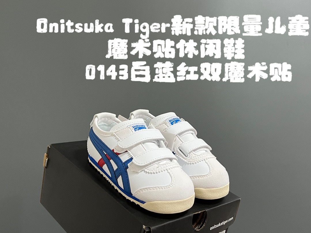 图片[6]-YSS 新款限量儿童魔术贴休闲鞋 尺码：22-37码 新工厂新工艺新材料🆕 新配色更好看啦✌🏻 经典款式设计，低调奢华有内涵❤️ 魔术贴松紧带设计，穿脱超方便✔️ 超弹橡胶大底，脚感超赞👍🏻-选品中心