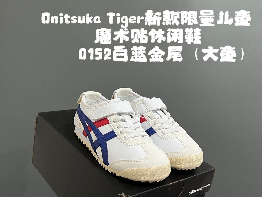 图片[4]-YSS 新款限量儿童魔术贴休闲鞋 尺码：22-37码 新工厂新工艺新材料🆕 新配色更好看啦✌🏻 经典款式设计，低调奢华有内涵❤️ 魔术贴松紧带设计，穿脱超方便✔️ 超弹橡胶大底，脚感超赞👍🏻-选品中心