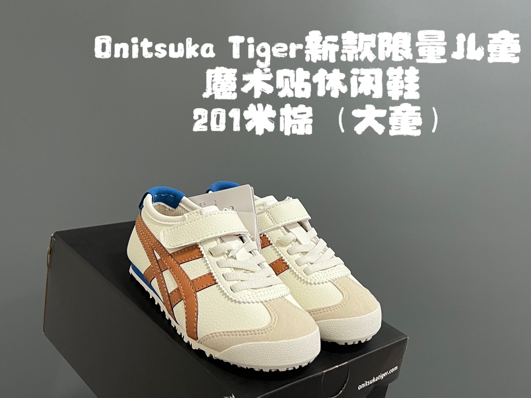 图片[4]-YSS 新款限量儿童魔术贴休闲鞋 尺码：22-37码 新工厂新工艺新材料🆕 新配色更好看啦✌🏻 经典款式设计，低调奢华有内涵❤️ 魔术贴松紧带设计，穿脱超方便✔️ 超弹橡胶大底，脚感超赞👍🏻-选品中心