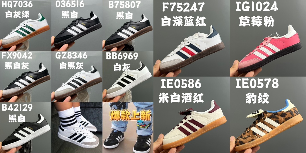 图片[6]-A家新款专柜版德训松紧带儿童休闲鞋 尺码：24-37码 爆款亲子德训鞋🔥 优质反毛皮、头层皮料拼接，质感高级细腻☁️ 松紧带设计，轻松穿脱，搭配可替换鞋带，轻松调换✌🏻 原装橡胶耐磨防滑大底，满足日常需求👍🏻 细节做工满分，自留推荐❤️-选品中心