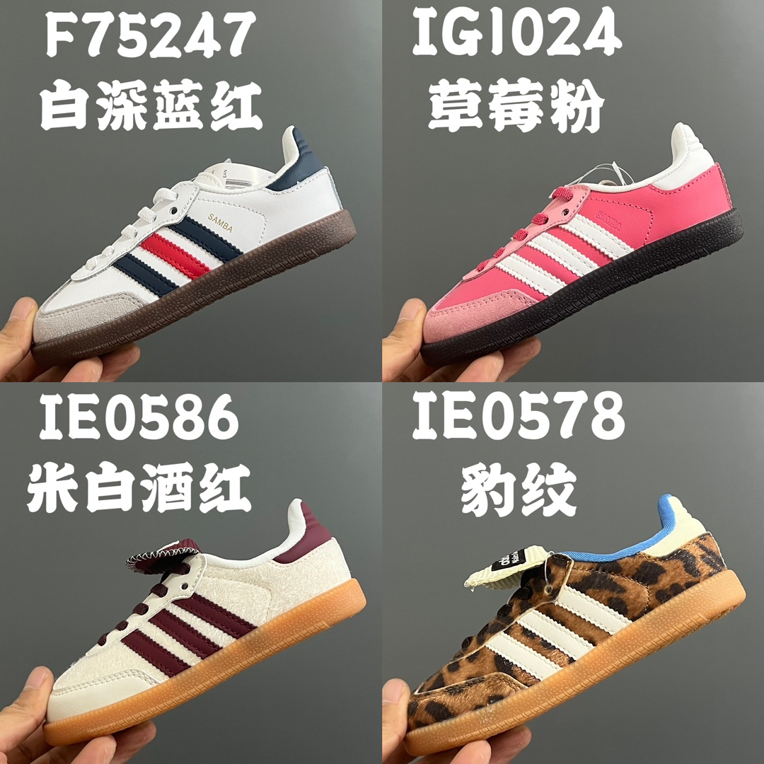 图片[8]-A家新款专柜版德训松紧带儿童休闲鞋 尺码：24-37码 爆款亲子德训鞋🔥 优质反毛皮、头层皮料拼接，质感高级细腻☁️ 松紧带设计，轻松穿脱，搭配可替换鞋带，轻松调换✌🏻 原装橡胶耐磨防滑大底，满足日常需求👍🏻 细节做工满分，自留推荐❤️-选品中心