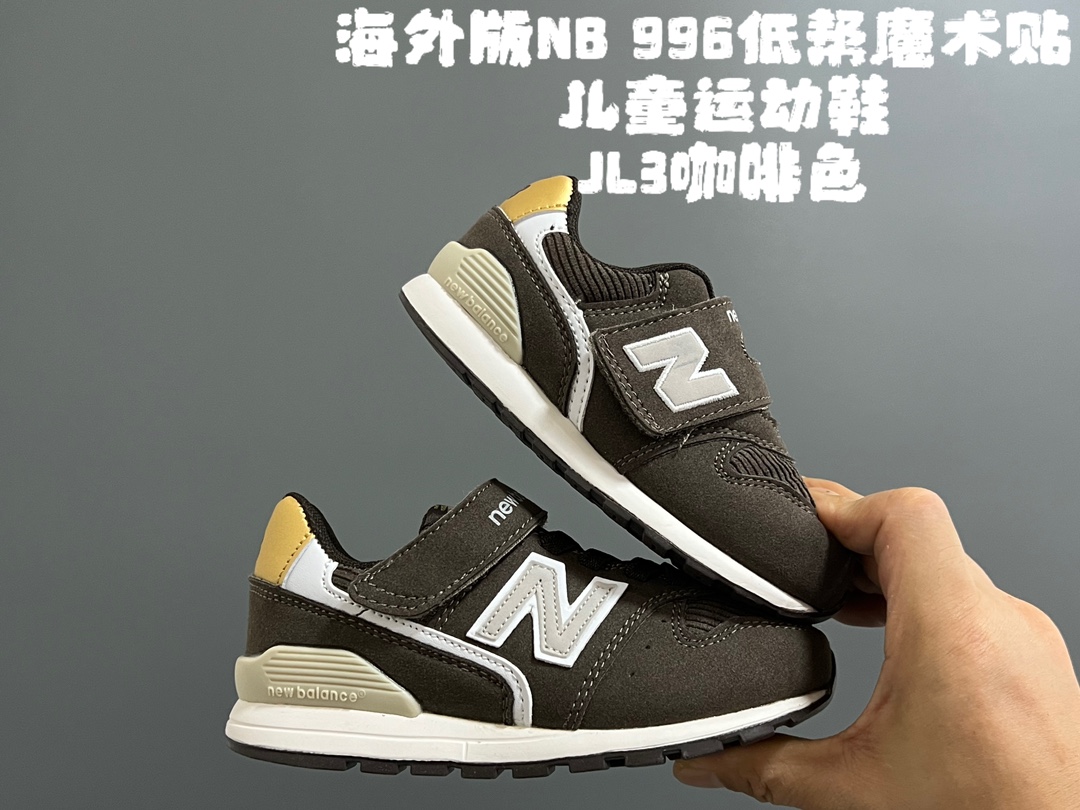 图片[2]-海外版牛B 996低帮魔术贴儿童运动鞋 尺码：24-37.5码 24-27.5码为小童，28-37.5码为大童 小童大魔术贴，大童魔术贴➕松紧带设计 优质皮料拼接，质感满满💯 橡胶耐磨防滑大底✔️ 脚感超赞👍🏻-选品中心