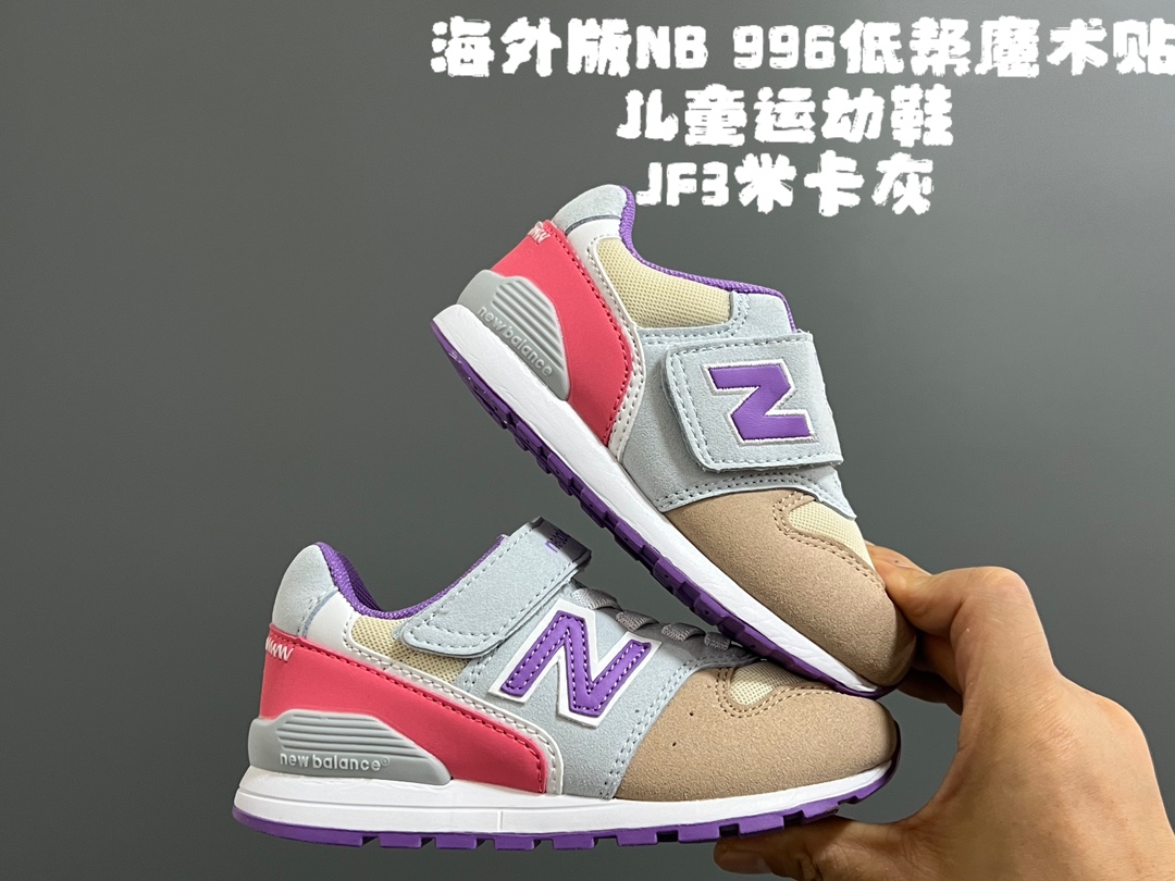 图片[2]-海外版牛B 996低帮魔术贴儿童运动鞋 尺码：24-37.5码 24-27.5码为小童，28-37.5码为大童 小童大魔术贴，大童魔术贴➕松紧带设计 优质皮料拼接，质感满满💯 橡胶耐磨防滑大底✔️ 脚感超赞👍🏻-选品中心