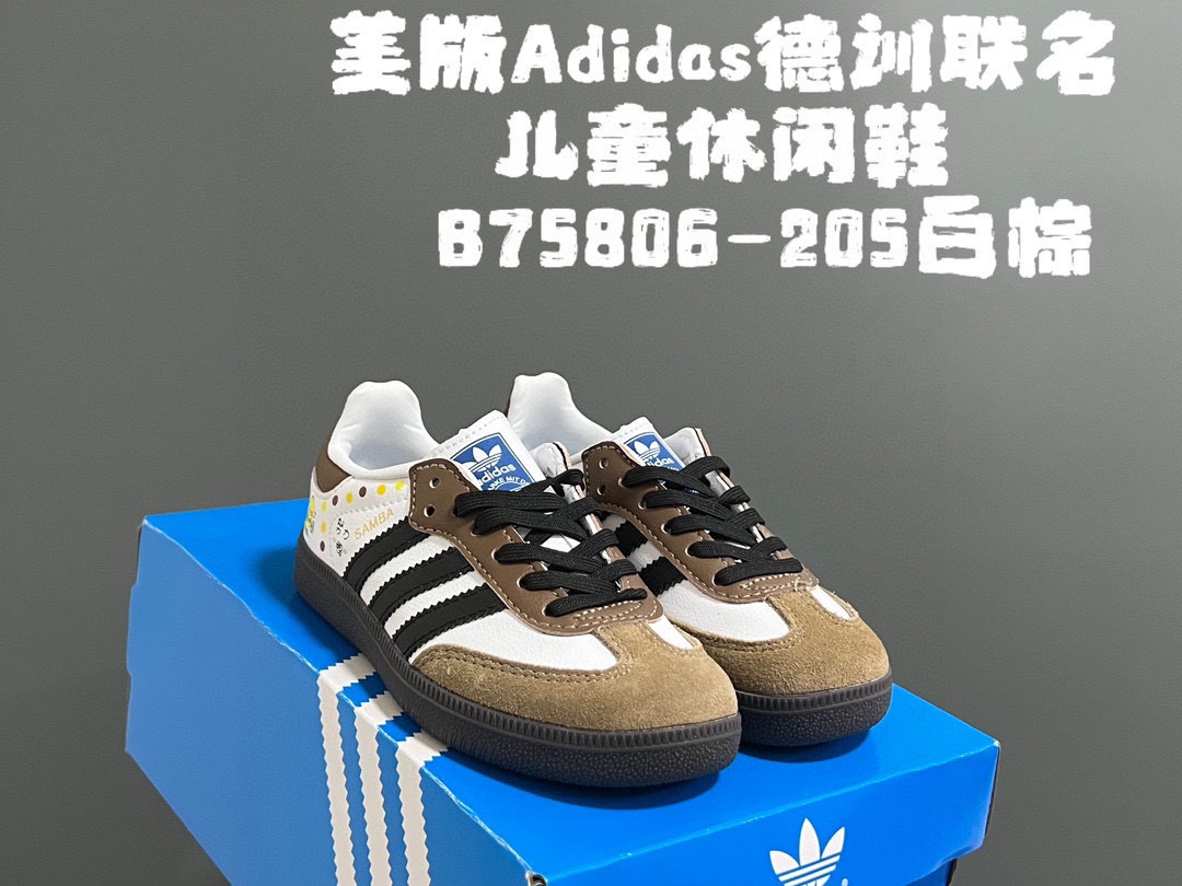 图片[6]-美版A家德训联名儿童休闲鞋 尺码：24-37码 爱惨了德训系列🆕 新工厂新工艺新配色👏🏻 优质皮料拼接，质感满满💯 耐磨防滑大底，脚感超赞👍🏻-选品中心