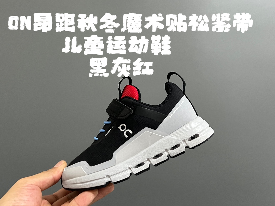 Swiss Cloudtec Sneakers: Comfortable Slow-Shock Update for Autumn Winter - 图片 2