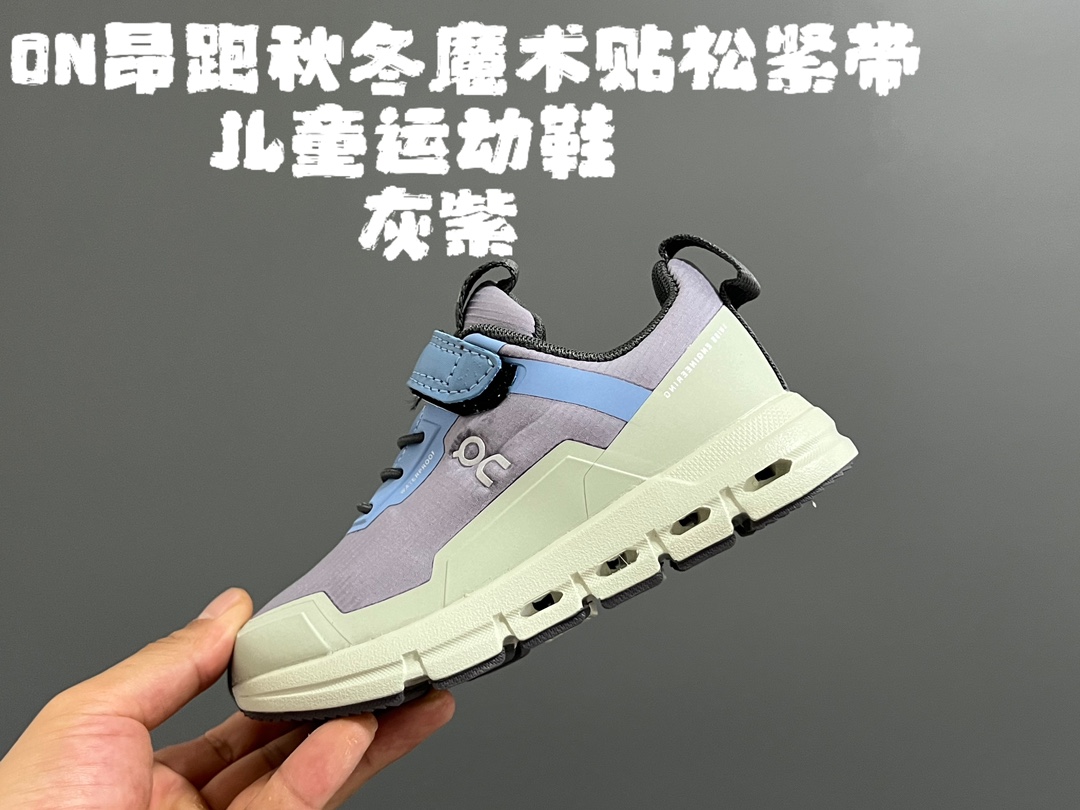 Swiss Cloudtec Sneakers: Comfortable Slow-Shock Update for Autumn Winter