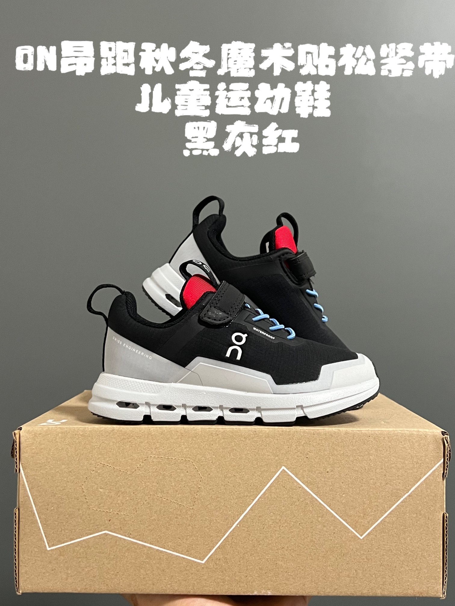 Swiss Winter Sneakers with Unique Cloudtec Technology in Various Sizes - 图片 2