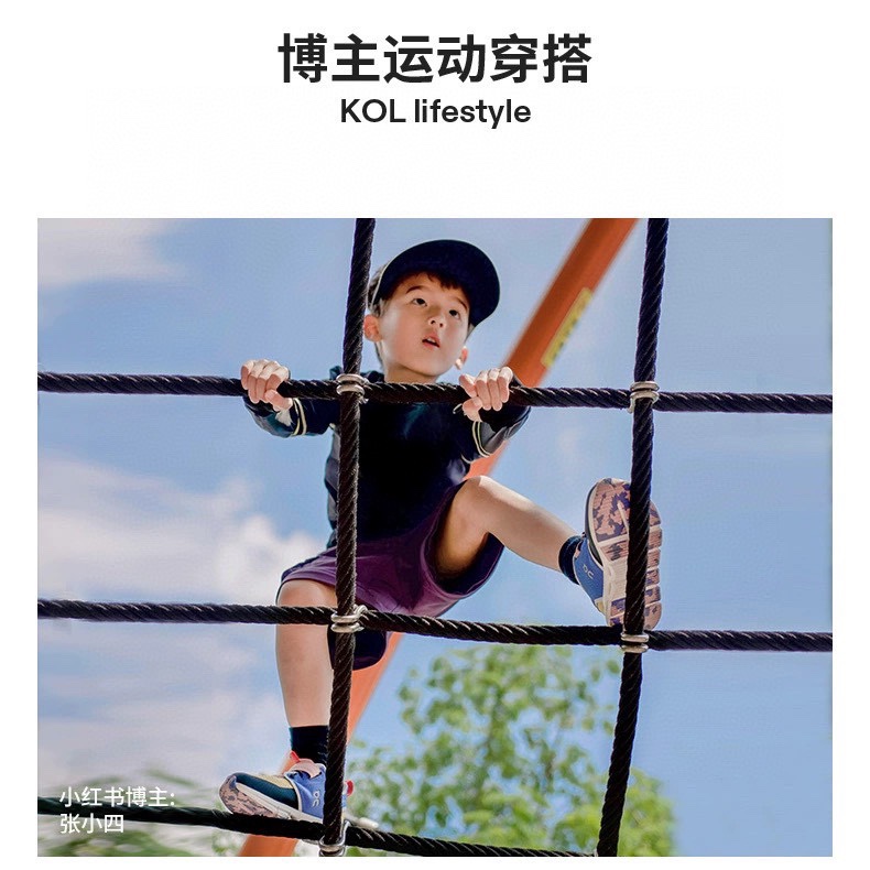 Swiss Winter Sneakers with Unique Cloudtec Technology in Various Sizes - 图片 5