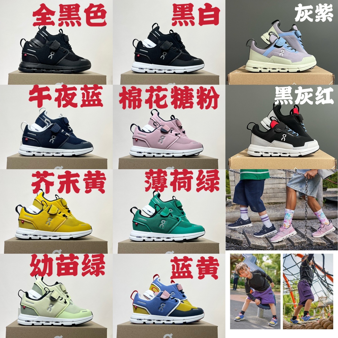 Swiss Winter Sneakers with Unique Cloudtec Technology in Various Sizes - 图片 4