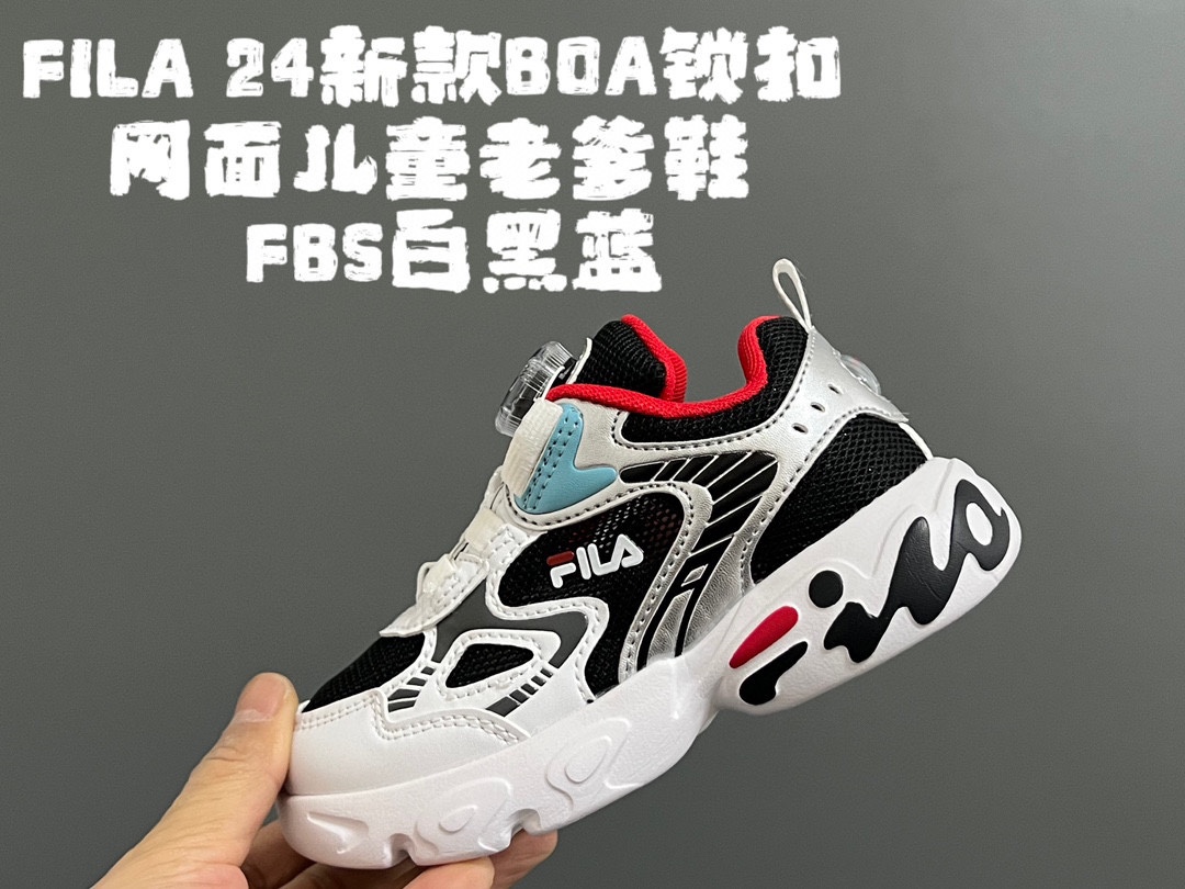 图片[6]-开学推荐 菲LE 24新款BOA锁扣网面儿童老爹鞋 尺码：26-37码 专柜同步上架新款🆕 网面拼接设计，透气又舒适☁️ 精致BOA锁扣，质感超赞👍🏻 超轻EVA大底，脚感不言而喻✔️-选品中心