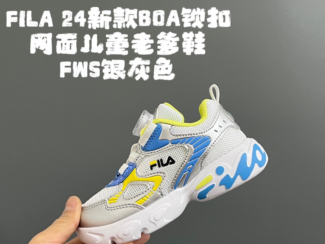 图片[4]-开学推荐 菲LE 24新款BOA锁扣网面儿童老爹鞋 尺码：26-37码 专柜同步上架新款🆕 网面拼接设计，透气又舒适☁️ 精致BOA锁扣，质感超赞👍🏻 超轻EVA大底，脚感不言而喻✔️-选品中心