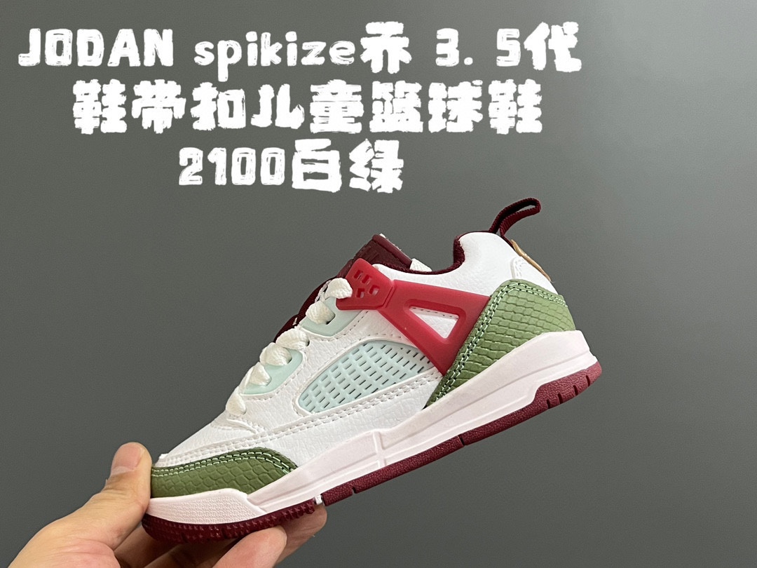 图片[2]-开学推荐5 JORDAN spikize乔 3.5代专g版鞋带扣儿童篮球鞋 尺码：22-37码 经典乔3.5代专柜版❤️ 出了小童款，真的太赞啦👏🏻 优质皮料拼接，质感满分💯 鞋带扣设计，穿脱超级方便✌🏻-选品中心