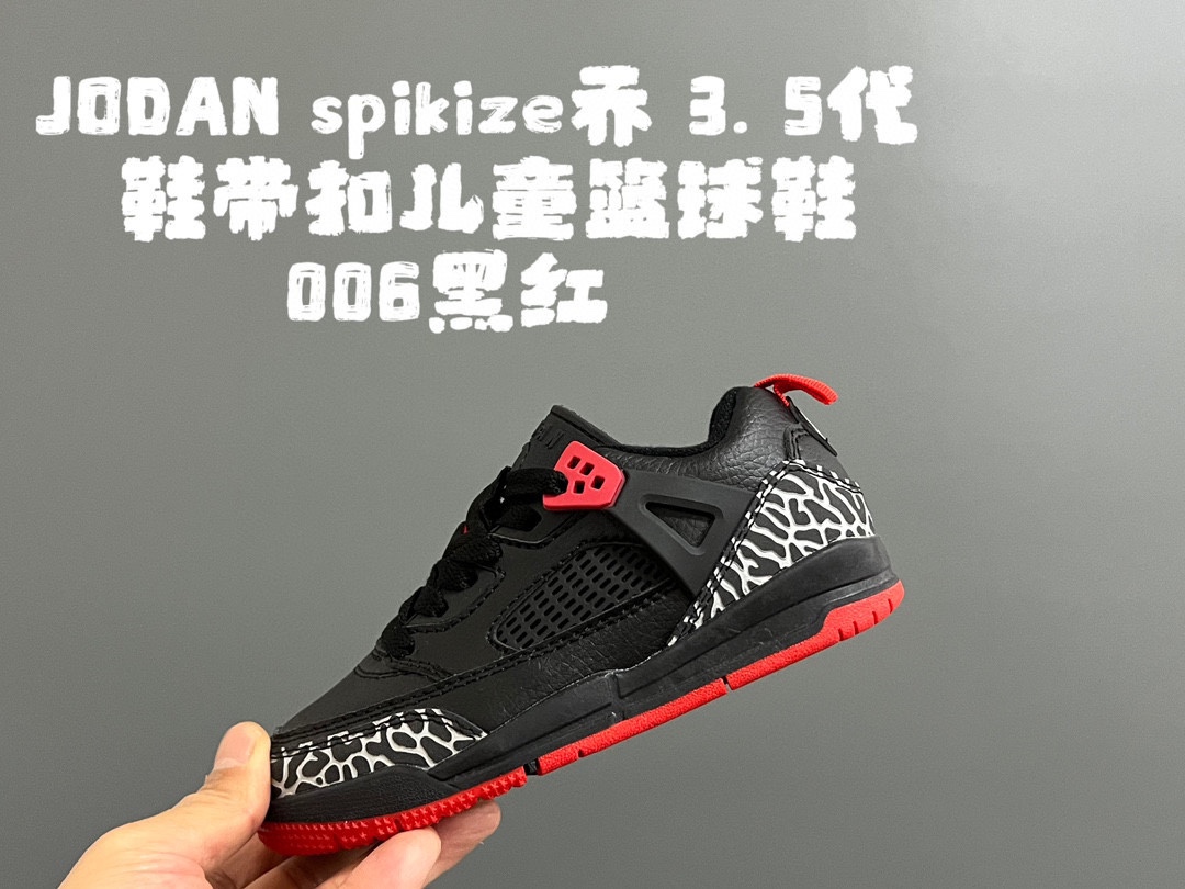 图片[7]-开学推荐5 JORDAN spikize乔 3.5代专g版鞋带扣儿童篮球鞋 尺码：22-37码 经典乔3.5代专柜版❤️ 出了小童款，真的太赞啦👏🏻 优质皮料拼接，质感满分💯 鞋带扣设计，穿脱超级方便✌🏻-选品中心