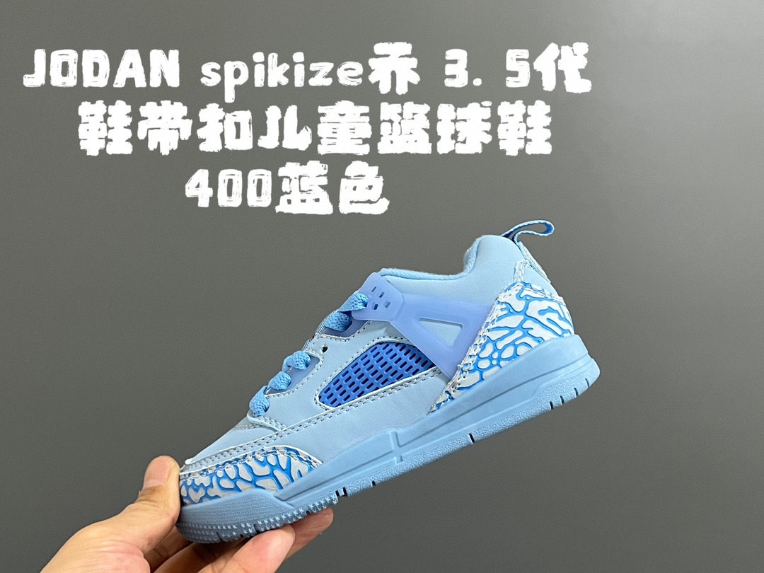 图片[6]-开学推荐5 JORDAN spikize乔 3.5代专g版鞋带扣儿童篮球鞋 尺码：22-37码 经典乔3.5代专柜版❤️ 出了小童款，真的太赞啦👏🏻 优质皮料拼接，质感满分💯 鞋带扣设计，穿脱超级方便✌🏻-选品中心