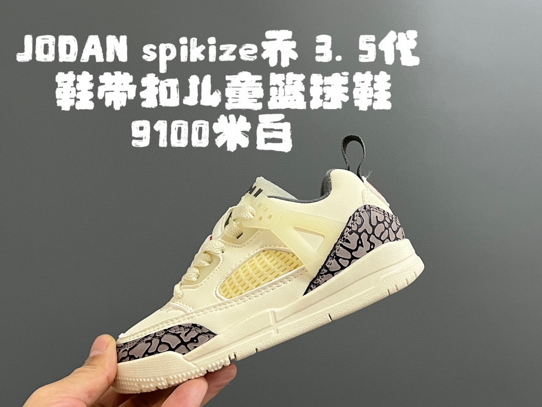 图片[3]-开学推荐5 JORDAN spikize乔 3.5代专g版鞋带扣儿童篮球鞋 尺码：22-37码 经典乔3.5代专柜版❤️ 出了小童款，真的太赞啦👏🏻 优质皮料拼接，质感满分💯 鞋带扣设计，穿脱超级方便✌🏻-选品中心