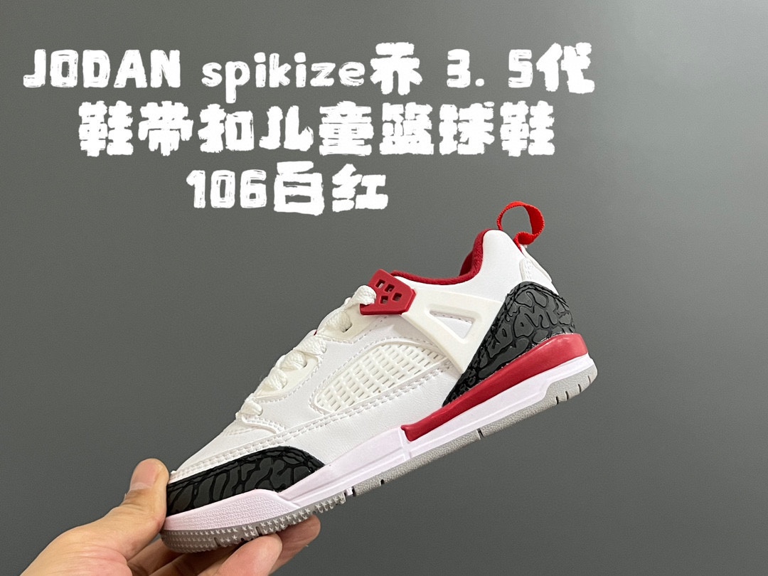 图片[5]-开学推荐5 JORDAN spikize乔 3.5代专g版鞋带扣儿童篮球鞋 尺码：22-37码 经典乔3.5代专柜版❤️ 出了小童款，真的太赞啦👏🏻 优质皮料拼接，质感满分💯 鞋带扣设计，穿脱超级方便✌🏻-选品中心