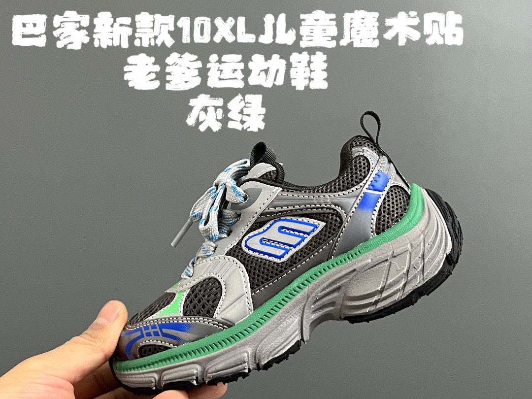 图片[6]-开学推荐 巴家新款10XL儿童魔术贴老爹运动鞋 尺码：26-37码 老爹款真的太百搭啦✌🏻 时髦精必备✨ 魔术贴设计，穿脱方便✅ 精致网面拼接，质感满满🈵-选品中心