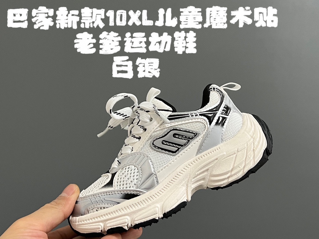 图片[8]-开学推荐 巴家新款10XL儿童魔术贴老爹运动鞋 尺码：26-37码 老爹款真的太百搭啦✌🏻 时髦精必备✨ 魔术贴设计，穿脱方便✅ 精致网面拼接，质感满满🈵-选品中心