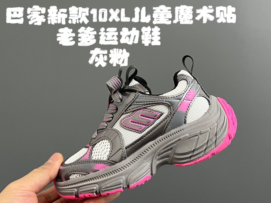 图片[4]-开学推荐 巴家新款10XL儿童魔术贴老爹运动鞋 尺码：26-37码 老爹款真的太百搭啦✌🏻 时髦精必备✨ 魔术贴设计，穿脱方便✅ 精致网面拼接，质感满满🈵-选品中心